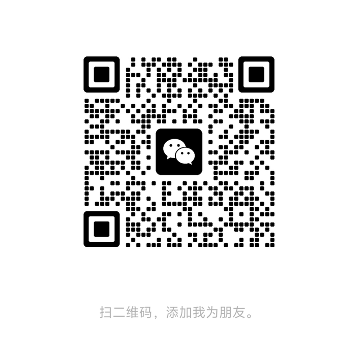 屈总 微信二维码